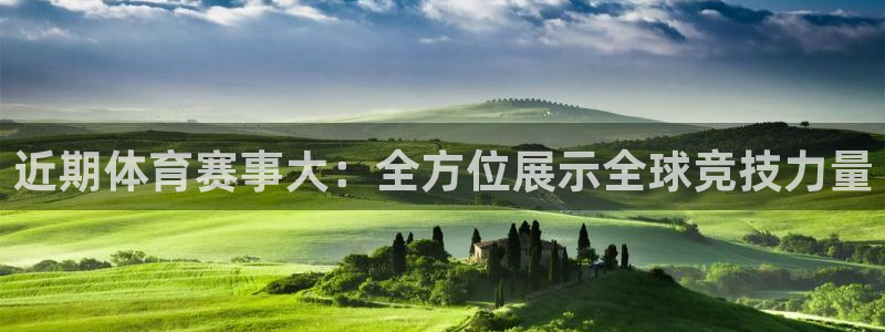 戴高乐访问中国